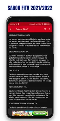 Kalaman Soyayya android App screenshot 5